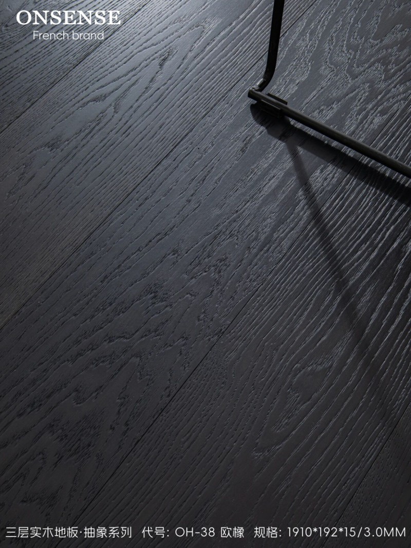 一身反骨，装了“黑色地板”！住起来也太爽了吧！_1